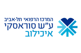 לוגו איכילוב