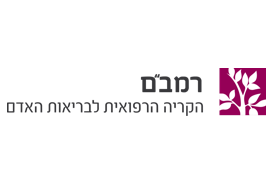 לוגו המרכז הרפואי רמבם